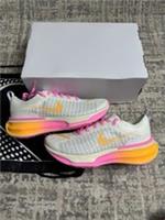 Size 9 - Nike ZoomX Invincible 3 ID NIKE BY YOU