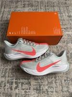 Size 6 (eu39) - Nike Pegasus Plus Barely Grey Hot Punch FQ7262-001