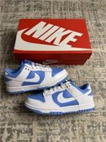 Size 3 - NIKE DUNK LOW ESS "REVERSE UNC" DJ9955-101