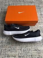 Size 9 - Nike Free 2025 Black White HF2720-002
