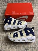 Size 6 - Nike Air More Uptempo Coconut Milk FQ2762-100