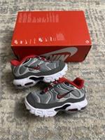 Size 4.5 - Nike Air Max Plus (TD) Particle Grey CD0611-005