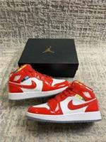 Size 5.5 - Nike Air Jordan 1 Mid SE GS Barcelona DC7248-600