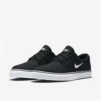 Nike Mens SB Clutch Black Trainers 729825 001 Multiple Sizes CLEARANCE