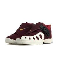 Nike Mens Zoom GP Maroon Basketball Trainers AR4342 600 Multiple Sizes CLEARANCE