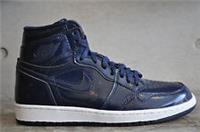 Nike Air Jordan 1 x DSM Dover Street Market - Obsidian/White