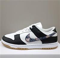 NIKE DUNK LOW BY YOU "PAISLEY PANDA" (DO7423 900) VARIOUS SIZES