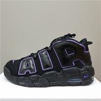 NIKE AIR MORE UPTEMPO '96 "ACTION GRAPE" (DV1879 001) VARIOUS SIZES