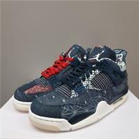 NIKE AIR JORDAN 4 RETRO SE "SASHIKO" TRAINERS VARIOUS SIZES (CW0898 400)