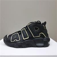 NIKE AIR MORE UPTEMPO (GS) "GOLD STAR" (DD3038 001) VARIOUS SIZES