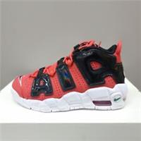 NIKE AIR MORE UPTEMPO (GS) "I GOT NEXT" (DV2205 600) TRAINERS VARIOUS SIZES