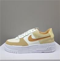 NIKE AIR FORCE 1 PIXEL "COCONUT MILK" TRAINERS VARIOUS SIZES (DH3856 100)