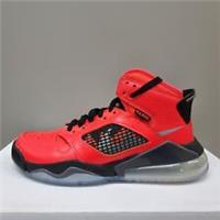 NIKE AIR JORDAN MARS 270 PSG BG TRAINERS VARIOUS SIZES (CN1079 600)