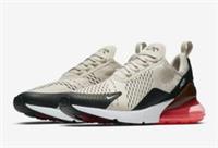 NIKE AIR MAX 270 "HOT PUNCH" TRAINERS VARIOUS SIZES (AH8050 003)
