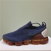 NIKE AIR VAPORMAX FLYKNIT MOC 2 "THUNDER BLUE" TRAINERS (AH7006 400)