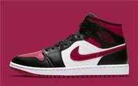 NIKE AIR JORDAN 1 MID "BRED TOE" (554724 066) TRAINERS VARIOUS SIZES
