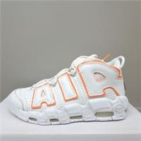 NIKE AIR MORE UPTEMPO "SUNSET" TRAINERS VARIOUS SIZES (DH4968 100)