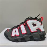 NIKE AIR MORE UPTEMPO (GS) "BROWN BULLS" (DH9719 200) TRAINERS VARIOUS SIZES