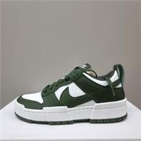 NIKE DUNK DISRUPT "CARBON GREEN" TRAINERS VARIOUS SIZES (DQ0869 100)
