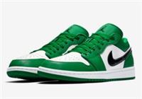 NIKE AIR JORDAN 1 LOW (GS) "PINE GREEN" (553560 301) YOUTH VARIOUS SIZES