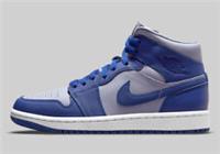 NIKE AIR JORDAN 1 MID "GEORGETOWN" (DH7821 500) UNISEX VARIOUS SIZES