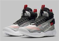 NIKE JORDAN APEX-UTILITY "VISITOR" (BQ7147 006)