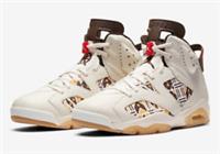 NIKE AIR JORDAN 6 RETRO (GS) QUAI54 "SAIL BROWN" (CZ6506 100) VARIOUS SIZES