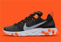 NIKE REACT ELEMENT 55 "HALLOWEEN" (BQ6166 006) MEN'S TRAINERS UK 12 EU 47.5