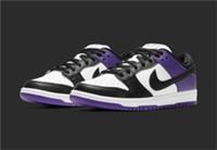Nike Dunk SB Low Pro Court Purple with proof of purchase