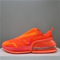 NIKE AIR MAX UP "HYPER CRIMSON" TRAINERS VARIOUS SIZES (CK4124 800)
