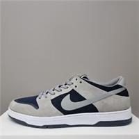 NIKE SB ZOOM DUNK LOW ELITE "MEDIUM GREY" (864345 004) VARIOUS SIZES