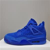 NIKE AIR JORDAN 4 RETRO FLYKNIT "HYPER ROYAL" TRAINERS (AQ3559 400)
