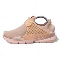 Nike Sock Dart BR "Arctic Orange" Men's Trainers (909551 800)