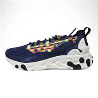 NIKE REACT SERTU "BLACKENED BLUE" TRAINERS (AT5301 400)