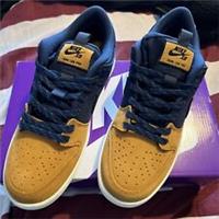 Size 8 - Nike Dunk SB Low Pro Navy Desert Ochre BNIB