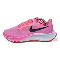 Nike Air Zoom Pegasus 37 'Pink Glow' Running Gym Trainers (BQ9647 602) 90 95 97