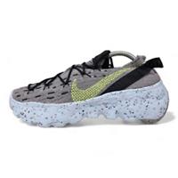 NIKE SPACE HIPPIE 04 "GREY-VOLT" (CZ6398 001) UNISEX TRAINERS 90 95 97 TN PLUS