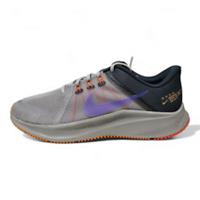 Nike Quest 4 'Cobblestone Psychic Purple' Running Gym Trainers (DA1105 008)