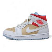 Nike Air Jordan 1 Mid "Sesame" Trainers (CZ0774 200)