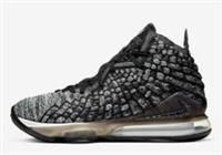 NIKE LEBRON XVII "IN THE ARENA" (BQ3177 002) BASKETBALL TRAINERS