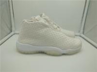 Nike Air Jordan Future BG UK 4 Phantom Sail White 656504-002