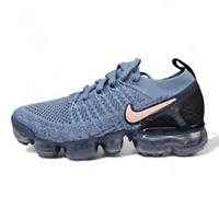 Nike Air VaporMax Flyknit 2 Work Blue Trainers (942843 401) 90 95 97 98 TN