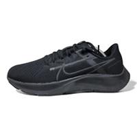 NIKE AIR ZOOM PEGASUS 38 "BLACK" (CW7356 001) TRAINERS VARIOUS SIZES