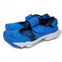NIKE RIFT "HYPER BLUE" (PS) (2016) KIDS TRAINERS (322359 400)