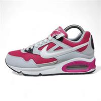 Nike Air Max Skyline (GS) Vivid Pink Trainers (372197-600)