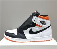 NIKE AIR JORDAN 1 RETRO HIGH OG "ELECTRO ORANGE" (555088 180) VARIOUS SIZES