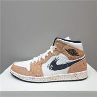 NIKE AIR JORDAN 1 MID SE "BRUSHSTROKE" (DA8005 100) VARIOUS SIZES