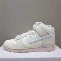 NIKE DUNK HIGH RETRO PREMIUM "CRACKED LEATHER" (DV0822 100) VARIOUS SIZES