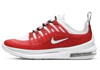 Nike Air Max Axis (GS) Juniors Unisex Trainers Shoes UK 5 EUR 38