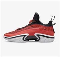 Nike Air Jordan XXXVI Mens Trainers Sneakers Multiple Sizes New RRP £160.00